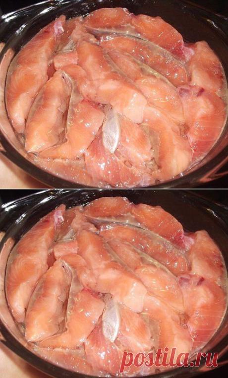 Горбуша малосольная под &quot;сёмгу&quot;