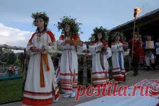 ритуал на замужество
