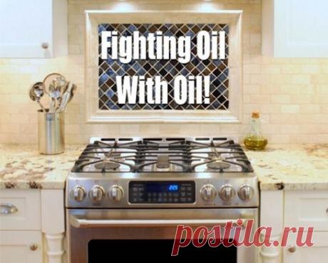 Как отмыть грязь