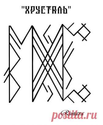 Без заголовка