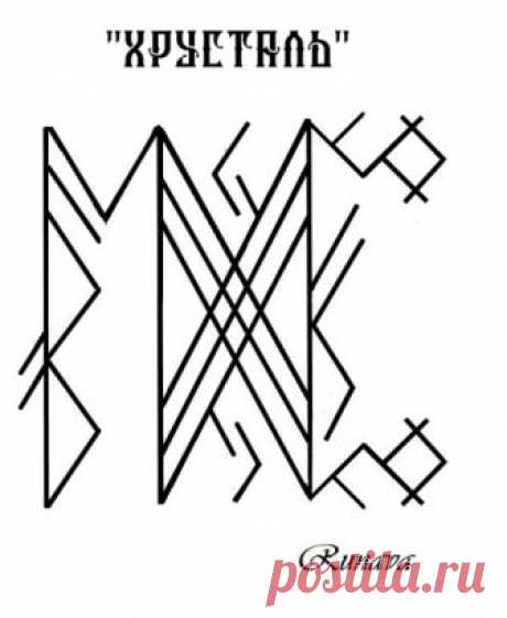 Без заголовка