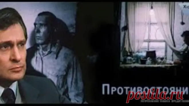 Сенсация! По Первому каналу покажут культовый советский сериал-детектив | Любопытная Варвара | Дзен