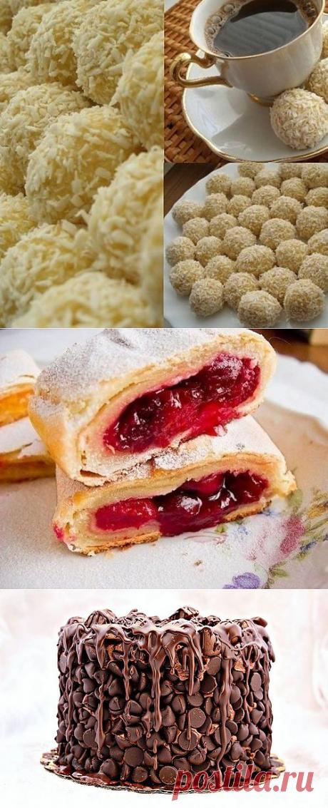 К ПРАЗДНИКУ | Записи в рубрике К ПРАЗДНИКУ | РЕЦЕПТЫ ПРИГОТОВЛЕНИЯ БЛЮД