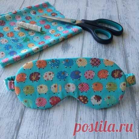 Шьём маску для сна в несколько шагов