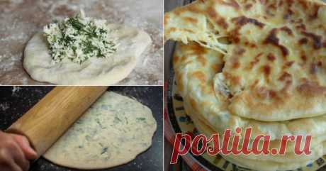 Хычины с сыром и зеленью - Женская страница