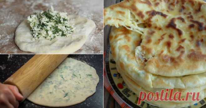 Хычины с сыром и зеленью - Женская страница