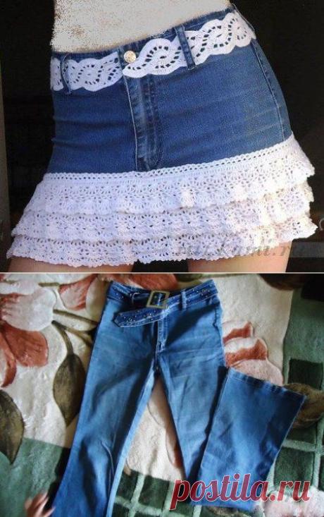 Юбка из старых джинсов » Сайт &quot;Ручками&quot; - делаем вещи своими руками