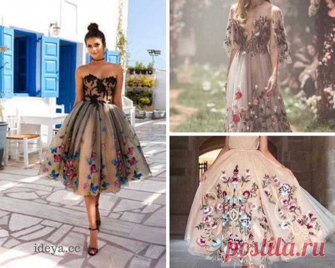 Интересная подборка платьев с вышивкой на органзе. Такой романтический образ будет по душе каждой девушке. Такое платье выглядит очень стильно и изысканно.
Интересно то, что органзу с вышивкой можно купить в любом магазине тканей.
Мастера очень любят работать с такой тканью поскольку можно сшить простенькое платьице и пустить сверху органзу.