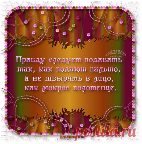 image (730×739)