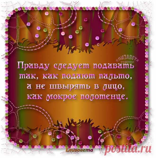 image (730×739)
