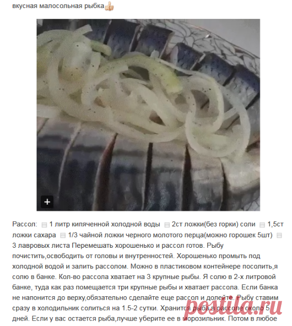 Одноклассники