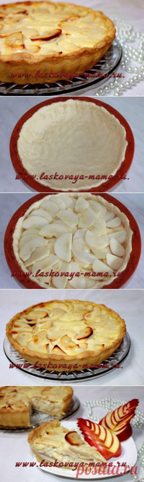 Цветаевский яблочный пирог рецепт с фото