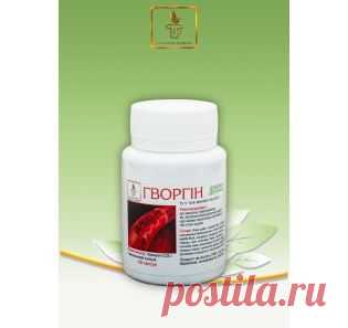 Консультации в области вашего здоровья!