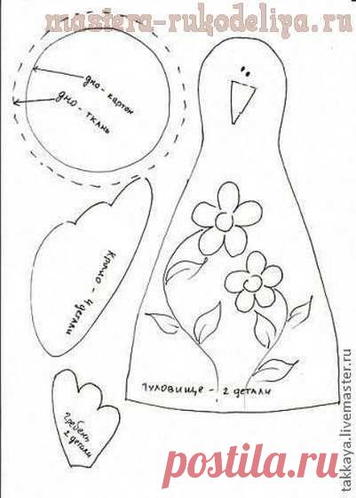 Мастера рукоделия - рукоделие для дома. Бесплатные мастер-классы, фото и видео уроки - Мастер-класс по шитью: Пасхальная курочка-хозяйка