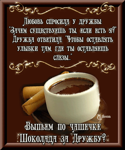 Мой Мир@Mail.Ru