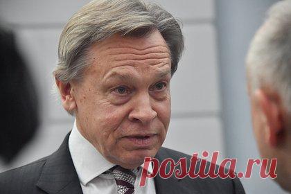 В Совфеде указали раскол США с ЕС по вопросу Украине