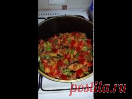 Баклажаны с полугорьким перцем(Чайзалаза)Сай из овощей