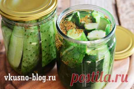 Маринованные огурцы с зернами горчицы на зиму в банках