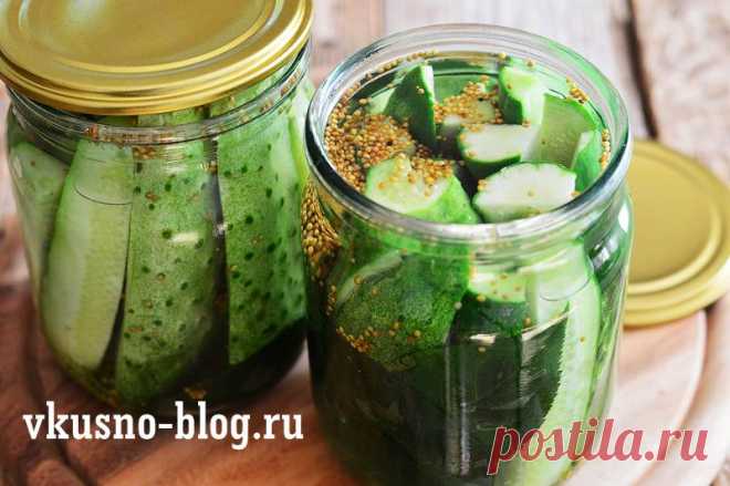Маринованные огурцы с зернами горчицы на зиму в банках