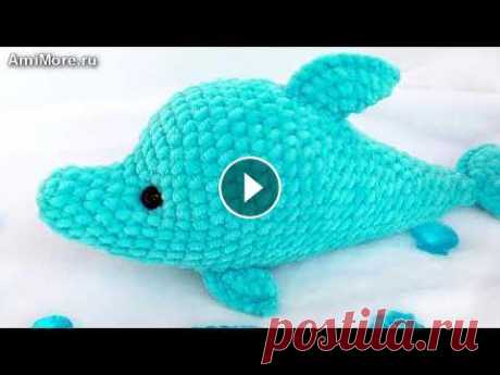 Амигуруми: схема Дельфин. Игрушки вязаные крючком - Free crochet patterns. Амигуруми: схема Дельфин. Игрушки вязаные крючком - Free crochet patterns....