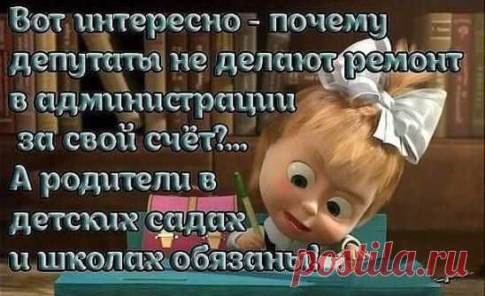 (2) Однокласники