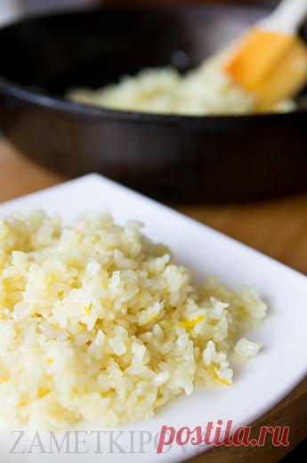 Рис с лимонной цедрой и чесноком | Простые кулинарные рецепты с фотографиями