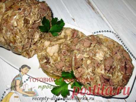 Зельц куриный в мультиварке