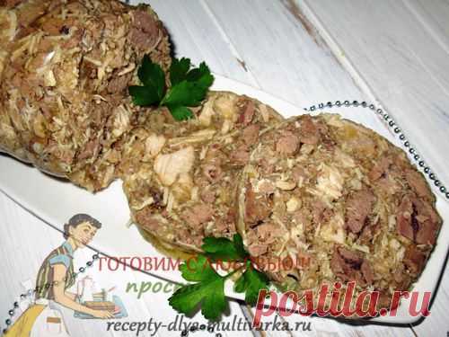 Зельц куриный в мультиварке