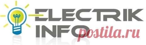 Семь способов борьбы с потерями в воздушных электрических сетях » Сайт для электриков - статьи, советы, примеры, схемы