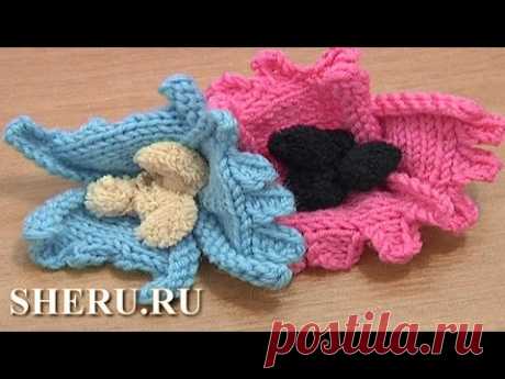 Free Knitted Flower Patterns Урок 22  Вязаный цветок