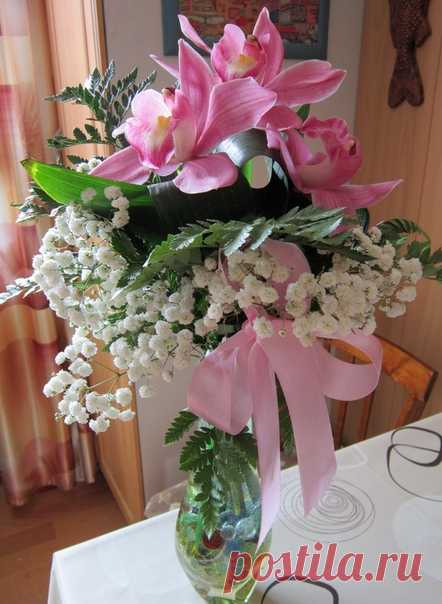 С добрым утром! 😊