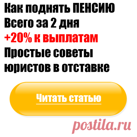 . - Эльфреда Гленн-Средний