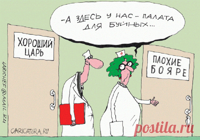 Выпуск №3420 - выпуск анекдотов сайта вокруг смеха