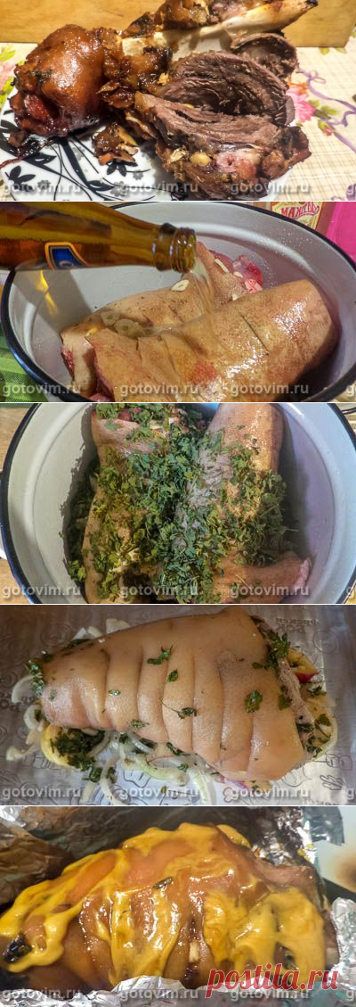 Węgierska golonka w piwie z jabłkami, musztardą i miodem. Przepis ze zdjęciem / Gotowanie.RU