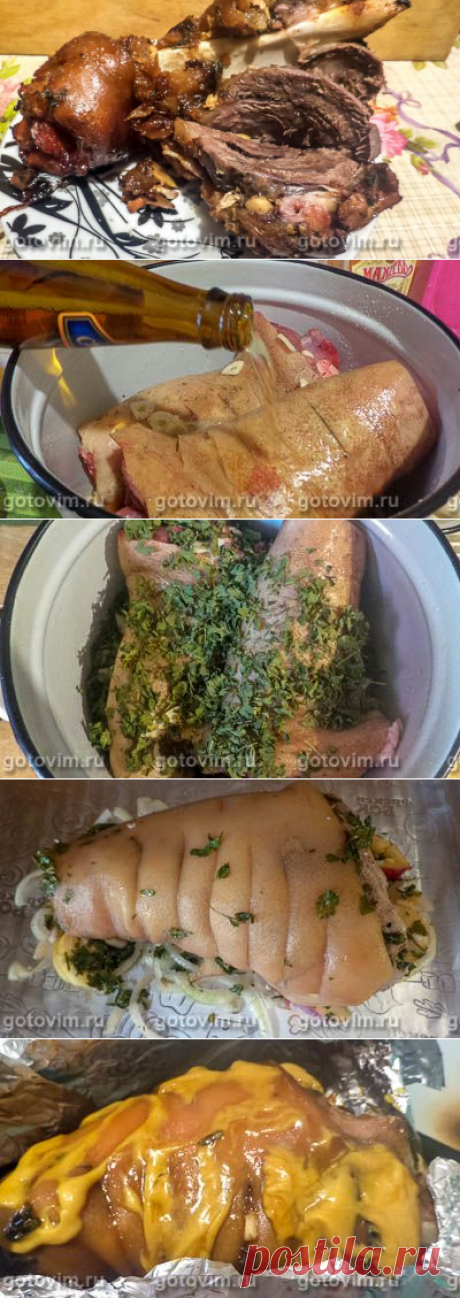 Węgierska golonka w piwie z jabłkami, musztardą i miodem. Przepis ze zdjęciem / Gotowanie.RU