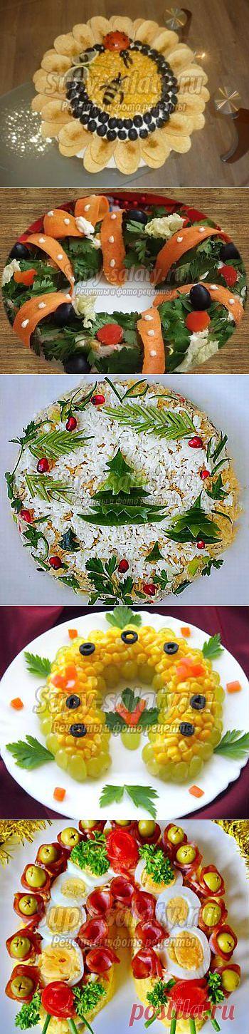 Праздничные салаты на Новый год 2014