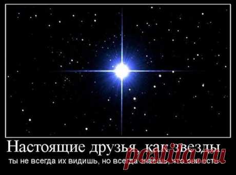 УЧИТЕЛЬ МААТ- СИРИУС- Б. ТАТЬЯНА МИРОНЕНКО. - FED - Absolutera.ru