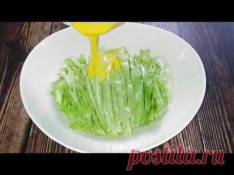 Капустка для завтрака