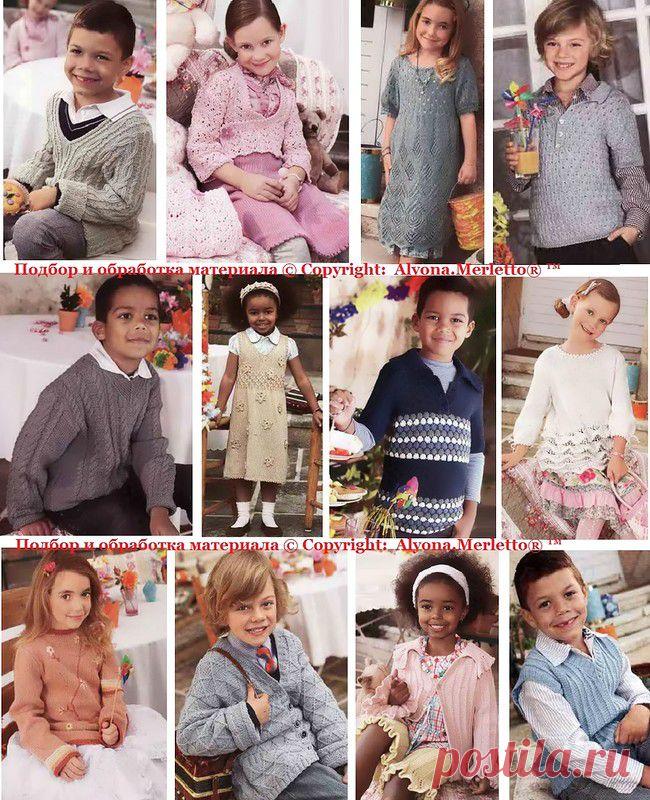 Весенние вязаные модели для детей ... подборка 7