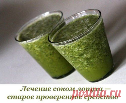 лечение листьями лопуха