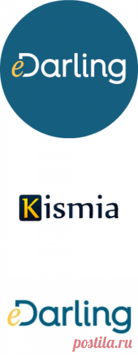 Лучшие сайты знакомств 2017