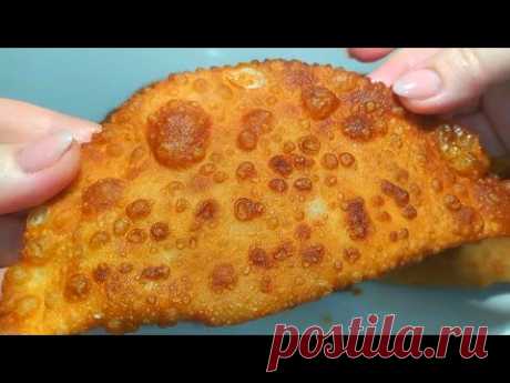ЧЕБУРЕКИ ГОТОВЛЮ ТОЛЬКО ТАК❤ МНОГО СОКА ХРУСТЯЩИЕ И ПУЗЫРЧАТЫЕ!!!!