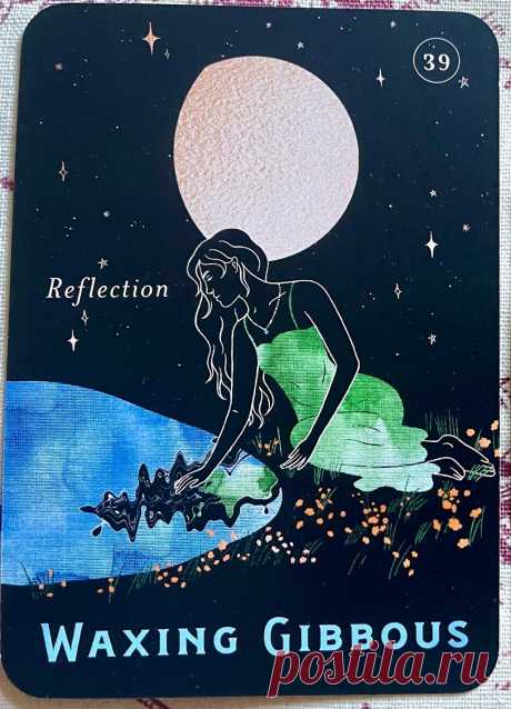 39. Внутренний мир – Растущая Луна. Оракул космической магии Примечание Элеонора Ример Становились ли вы когда-нибудь перед неподвижным водоемом и видели свое отражение, которое отличалось от того, что вы ожидали увидеть?
