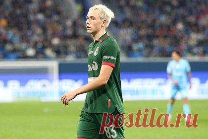 Игрок «Локомотива» назвал единственный город в России с плохо встречающими его фанатами