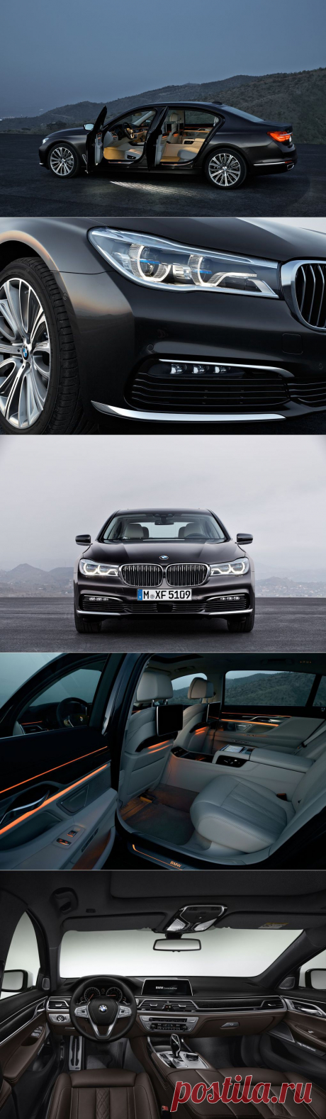 Новая 7-ка BMW 2016