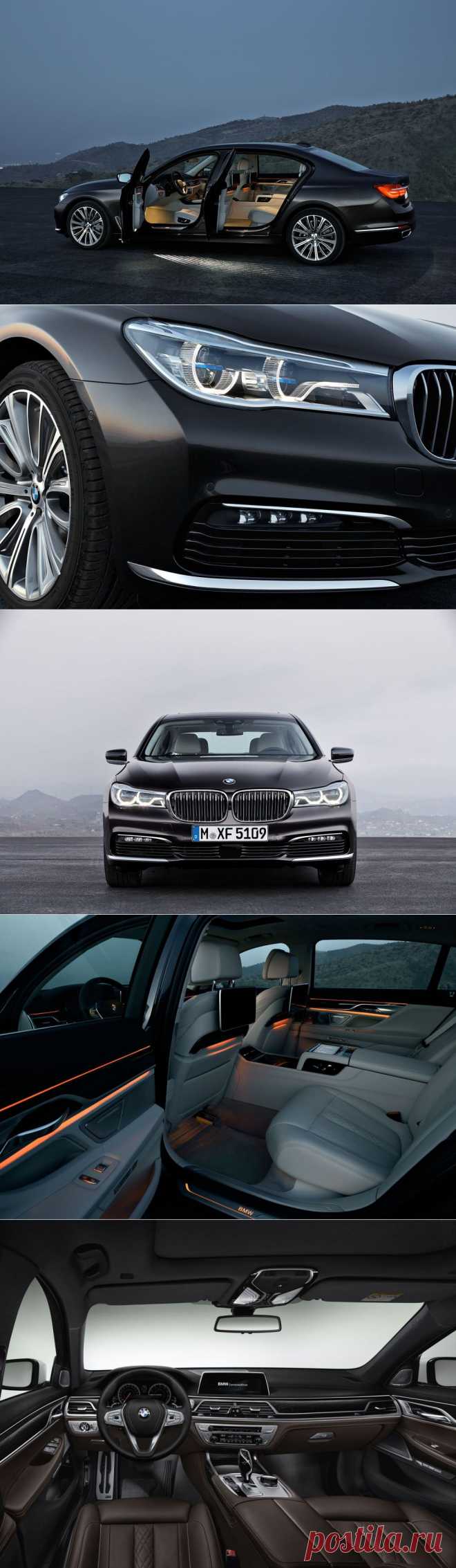Новая 7-ка BMW 2016