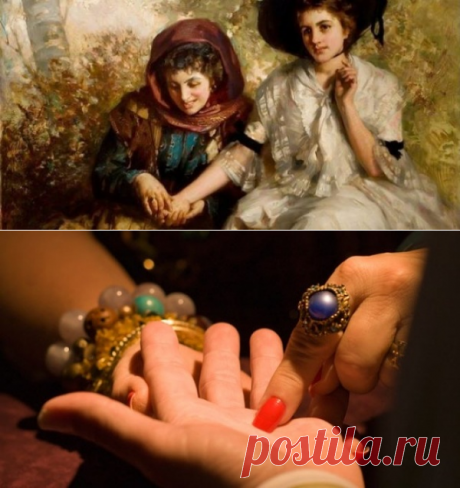 Верить ли цыганкам и их предсказаниям: обычный случай
Друзья, верить ли цыганкам? Большинство скажет «нет», многих обманывали. Например, этот случай с моей подругой Дарьей, о котором я расскажу. Однажды Даша поехала в командировку в другой город. Добралась до метро. В кармане у нее было несколько тысяч – на пару дней и на обратную дорогу. Также при себе у нее имелись другие деньги – казенные, которые она должна была передать в одну организацию.Перед входом в метро она увидела толпу цыганок.