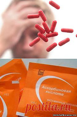 нестандартные и очень эффективные секреты красоты из аптеки! из аптеки!.