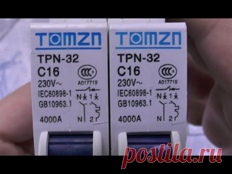 TOMZN Автоматический выключатель на 16 ампер
