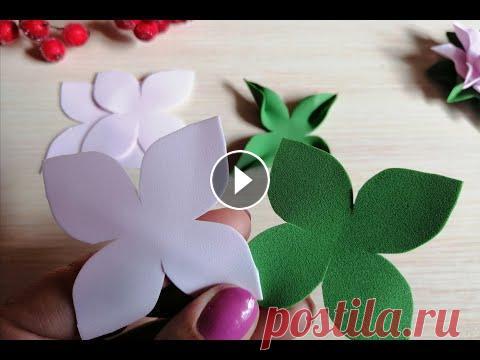 Цветы из фоамирана.Так просто Лилии я еще не делала. Цветы Лилии из фоамирана. Как сделать цветы из фоамиана. Где я покупаю материалы Цветы из фоамирана Органайзер для лент Видео было полезным? Тогда под...